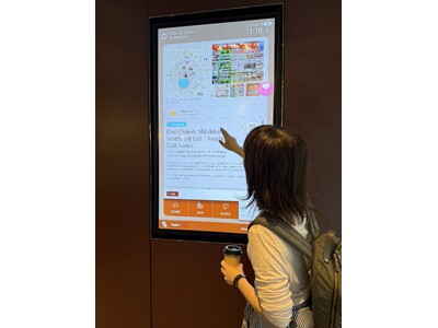 ゲストとの会話が始まるきっかけに。新機能「サプライズ演出」を搭載したタッチ型デジタルサイネージ「FLOWNAVI」を東急ステイ 新宿エリア3施設に導入
