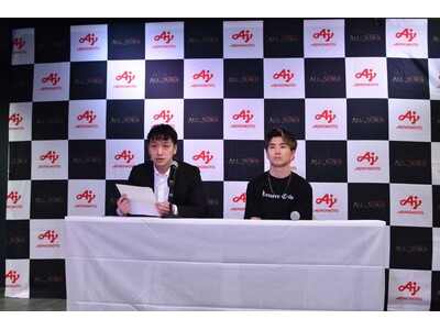 【記者発表会を実施】業界初！大学ストリートダンスワールドカップが開催！日本国も参戦決定！