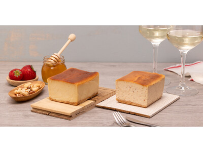 チーズ専門店フェルミエのチーズケーキ 「- 碧（あお） -」「- 芽（めい） -」オンラインショップにて...