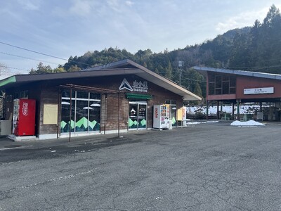 2024年3月3日（日）西武秩父線 正丸駅前に売店「山小屋」オープン