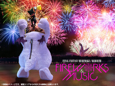 大人気ゲーム『FINAL FANTASY VII REMAKE/REBIRTH』とコラボレーションした花...