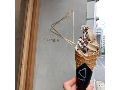 東京のブルックリン・蔵前に、ちょっと大人のソフトクリーム店「Triangle」6月10日(金)にオープン。