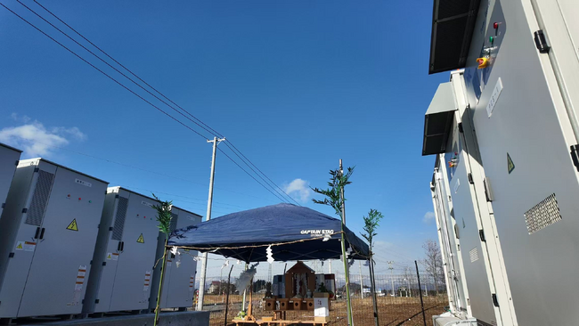 TAOKE ENERGYが開発した岩手北上蓄電所の商業運転を開始