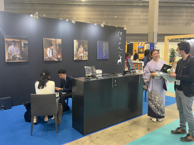 京都の一日お一客様限定宿はちかん　国際ウェルネスツーリズムEXPO出展中