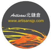 日本のアーティストを応援したい！ 世界で一番売れる展示会に行こう！日本のアーティストが世界へ挑戦！ 2026年4月のNYアートフェアへの日本アーティスト出展をサポートし、日本の感性と文化を発信します。