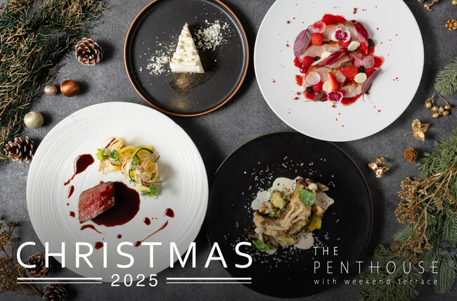 都心の夜景を望む「THE PENTHOUSE with weekend terrace」　クリスマス期間限定ディナーコースご予約開始