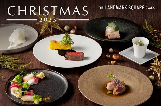 大阪城天守閣を望む「THE LANDMARK SQUARE OSAKA」クリスマス期間限定ディナーコースご予約開始