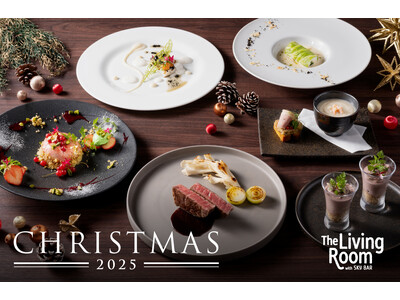 三井ガーデンホテル名古屋プレミア「The Living Room with SKY BAR」クリスマス期間限定ディナーコースご予約開始