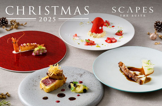 葉山 森戸海岸「SCAPES THE SUITE」　クリスマス限定の特別宿泊プランとディナーコース予約受付開始