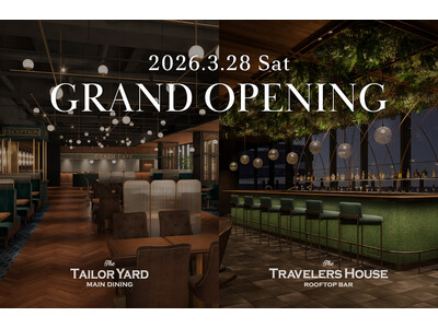 「大井町トラックス」新レストラン＆ルーフトップバー「The TAILOR YARD MAIN DININ...