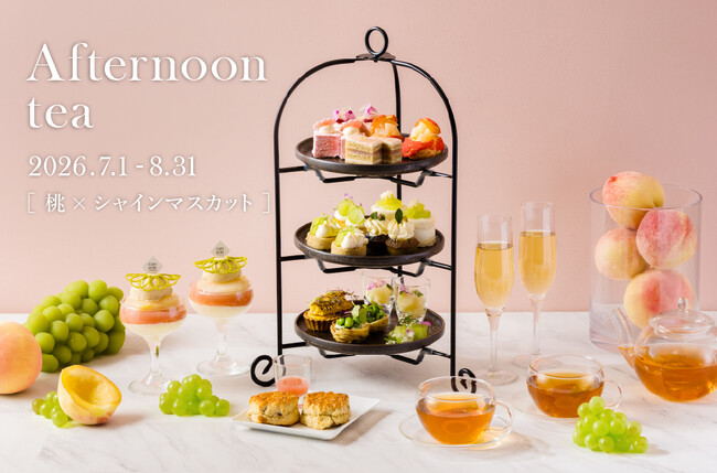 仙台「FOREST KITCHEN with Outdoor Living」　【桃×シャインマスカット】のアフタヌーンティー
