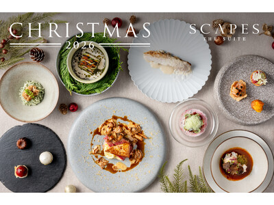 葉山・森戸海岸のコンパクトデザインホテル「SCAPES THE SUITE」　クリスマス限定の宿泊プランと贅を尽くしたディナーコース登場