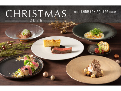 ����V��t��]�ށuTHE LANDMARK SQUARE OSAKA�v�@2�̉��Ŋy���ރN���X�}�X����f�B�i�[