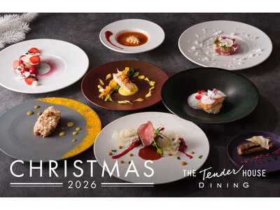 白金台駅徒歩5分「THE Tender HOUSE DINING」プラチナ通りの洗練されたモダンダイニングでクリスマス限定ディナー