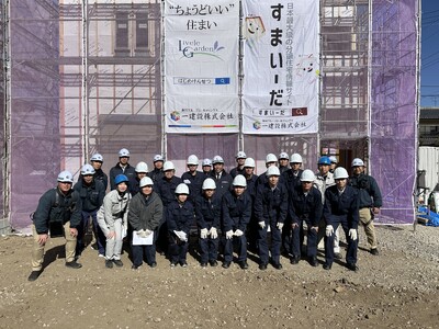 �y�ꌚ�݊�����Ёz�u�Q�n�����ٗя��H�����w�Z�v���z��2�N��13����Ώۂɖؑ��Z��̌��z���ꌩ�w���2026�N1��28���i���j�ɊJ��