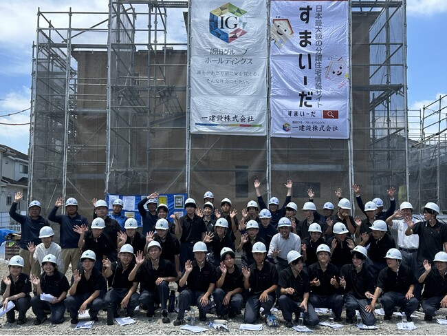 【一建設株式会社】「栃木県立小山北桜高等学校」建築システム科2年生31…