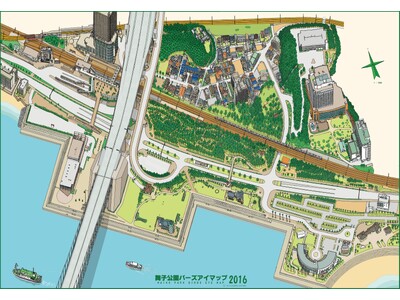 第51回 橋の科学館講演会 「鳥瞰図絵師 青山大介のみる『おもしろい橋』」を開催します【6月20日（土）】