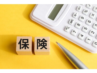 ＜調査＞ Z世代と保険に関するアンケート調査　6割の方が保険に加入