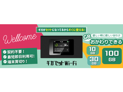 半額以下❗️最終価格です❗️新品未開封✨Wi-Fi 2402 ギガビットルーター