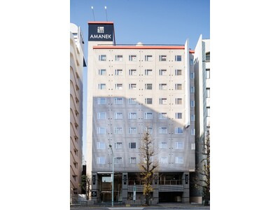 「アマネク浅草桜橋」2025年12月29日リブランドオープン｜下町の趣とモダンな快適性を兼ね備えた都市型...
