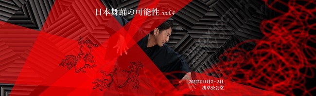 {x  ԗ́h{x̉\h2NԂɐ󑐌ŊJÁB{ŌÂ̖ublYvtcEJtJ́uϐgv{xɁI