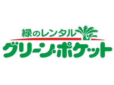 ���A�������^���u�O���[���E�|�P�b�g�R���X�I�[�v��