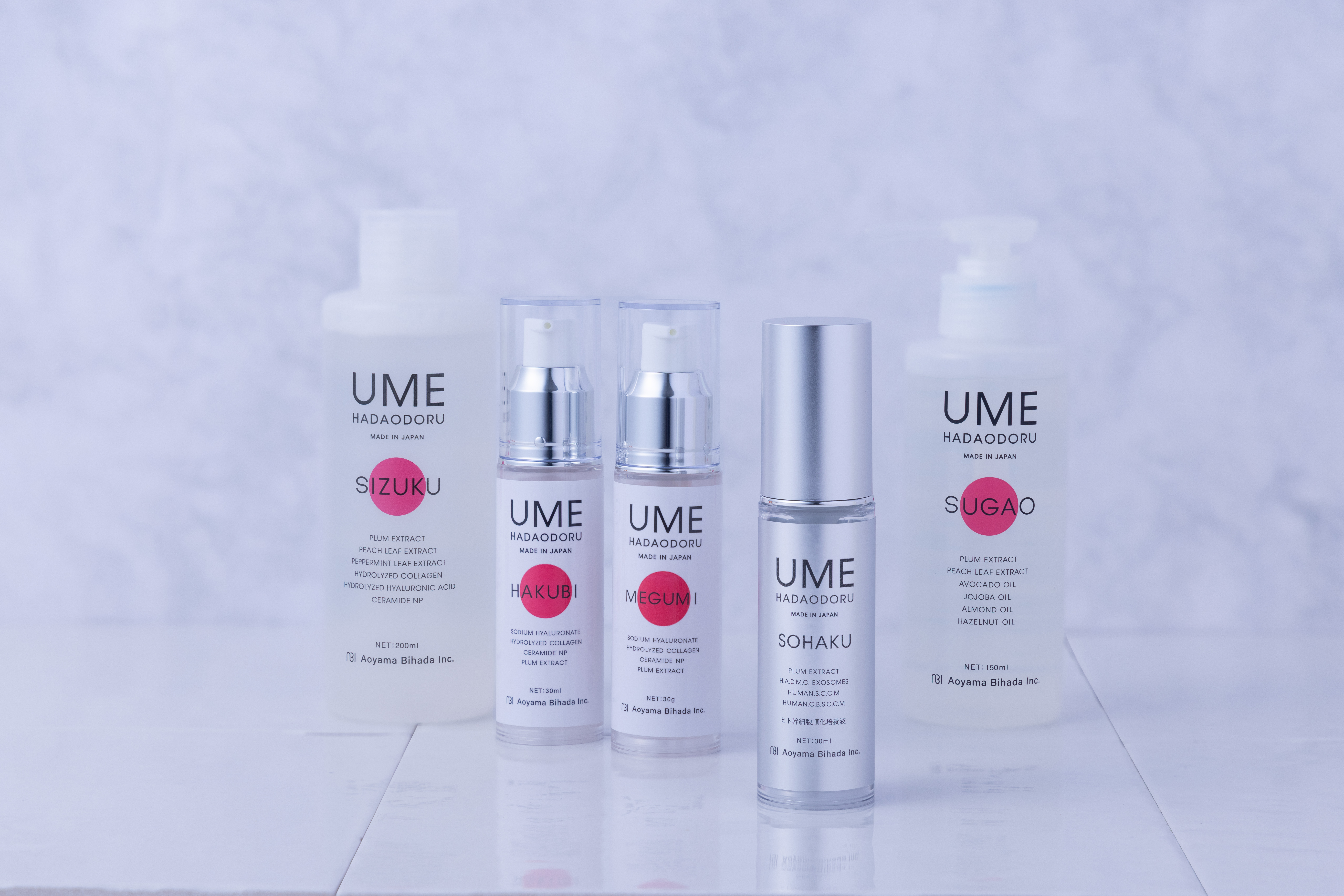 梅のスキンケアシリーズ「UMEHADAODORU-ウメハダオドル-」渋谷・広島で今週末にPOP-UPイベントを開催！！体験会&サンプル配布会を実施。