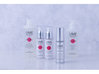 梅のスキンケアシリーズ「UMEHADAODORU-ウメハダオドル-」渋谷・広島で今週末にPOP-UPイベントを開催！！体験会&サンプル配布会を実施。