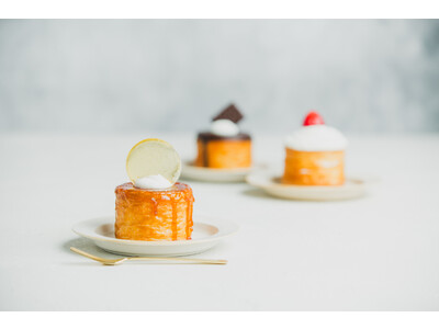 【biplane】クロワッサンスイーツ専門店『pleine by KITASANDO COFFEE』を有楽町マルイにオープン