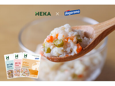 【ウェットフードの新常識】電子レンジ対応パウチ「HEKAグレインフリードッグウェットフード」｜はごろもフ...