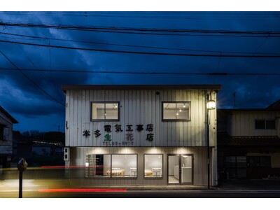 群馬県・磯部温泉に「hitoritoiro.cowork+cafe（ヒトリトイロ コワーク＋カフェ）」オ...