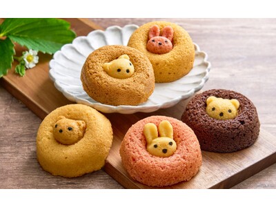 食べたいけど、食べたくない!? 可愛すぎる『ちい森ドーナツ』 全粒粉が入ってリニューアル!