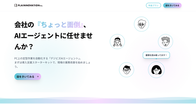 画像が削除されました