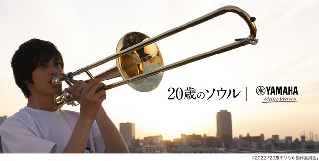 fu20΂̃\EvƃR{[V@}n̊yXiEÉEjŊWJ