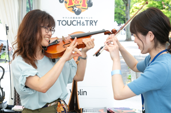 プレスリリース「札幌芸術の森でヤマハの楽器体験イベント「TOUCH & TRY」を開催」のイメージ画像