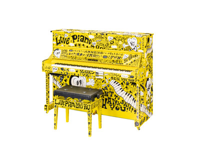 ストリートピアノ「LovePiano」が箱根湯の花プリンスホテルに登場