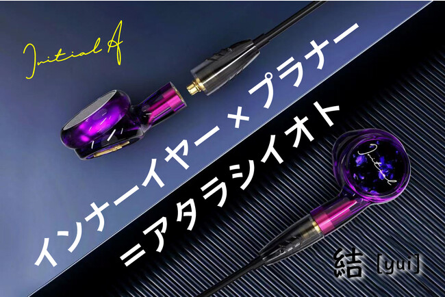VĩCi[C[^Cẑm点