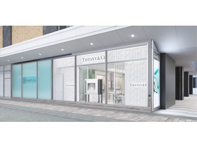 ティファニー、「ティファニー横浜ニュウマン店」を新たにオープン