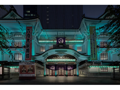 【TIFFANY & CO.】ティファニー ブルーに染まった歌舞伎座