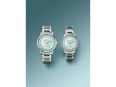 TIFFANY & CO.】モダンに再解釈された「ティファニー アトラス