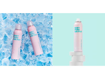 元K-POPアイドルグループNINE MUSESのキョンリさんも大絶賛！-15℃ の“コットン泡”で毛穴を引き締める　韓国で話題のスキンケアコスメが、再入荷決定！『BABY PORE AIR PAD』