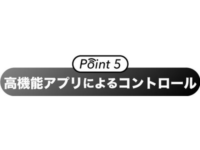 リモコンの山から解放！！！　家中のリモコンがこれ一台に スマホと連動でリモコン革命リモコン新時代！次世代型　スマートリモコン X1 遂に日本初上陸 ！！！