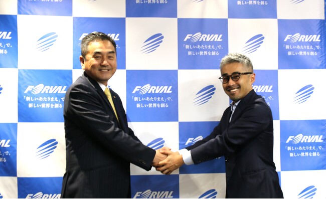 株式会社フォーバル、株式会社イマクリエと業務提携