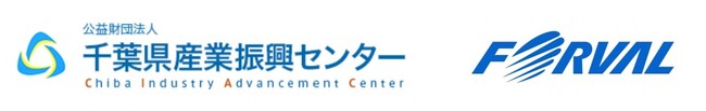 千葉県産業振興センターの「令和7年度中小企業デジタル技術活用支援事業」を受託