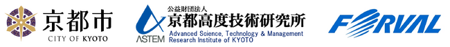 フォーバル、令和7年度「デジタル・DX人材育成講座」を実施します