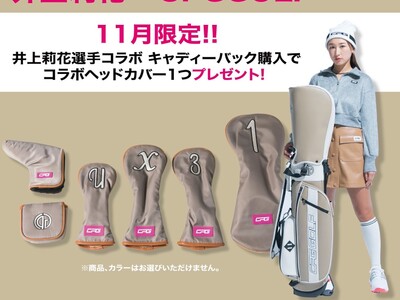 【CPG GOLF（シーピージーゴルフ）】 11月限定で 直営及び、一部取扱店舗、公式オンラインストアに...