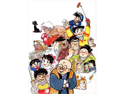 「画業70周年 ちばてつや版画展」7月22日から大阪高島屋で無料開催　画業70年の軌跡をたどる、約80点を一堂に展示・販売！～『伝説』は、今みても熱い～