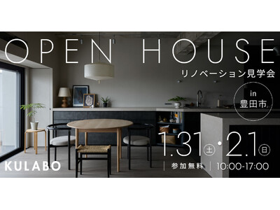 �Y�{���Ȃ܂܁A�S�n�����B�����Ȃ������J���I�ȊԎ��ƁA�d���ɏW���ł���u���ꏑ�ցv�̂���}���V�������m�x�������w������m���L�c�s�ŊJ�Ì���