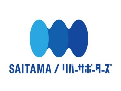 【埼玉県】みんなで選ぶ「リバサポアワード２０２４」エントリー ＆埼玉は川イイ！フォトコンテスト２０２４ 川イイ写真 ダブル募集！