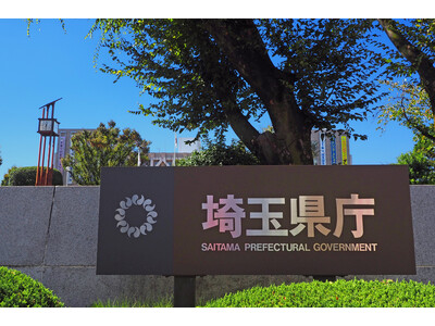 �y��ʌ��z���{���̋Z�p�I�s���|�C���g�\�����������̍Œቷ�x���X�}�z�ŊȒP�m�F